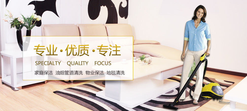 广州98场部长联系方式